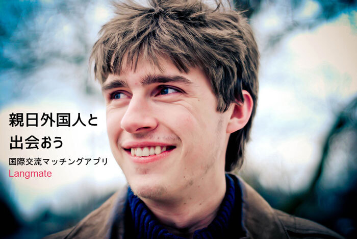 株式会社トロンのプレスリリース画像2