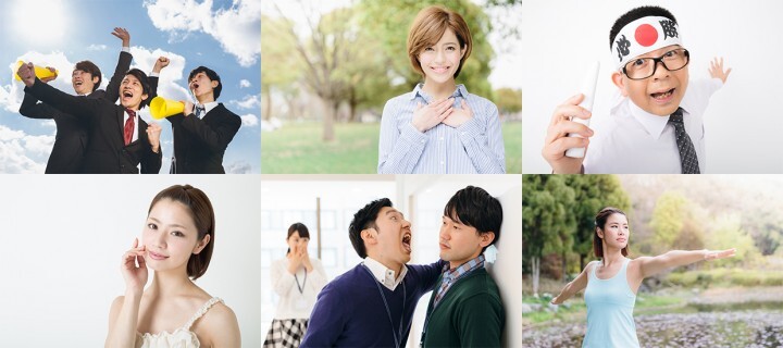 株式会社オロモのプレスリリース画像1