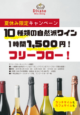 株式会社タイニーコーポレーションのプレスリリース画像1