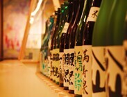 I LOVE SAKEのプレスリリース画像3