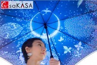 インタービジネスブリッジ合同会社のプレスリリース画像1