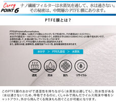 インタービジネスブリッジ合同会社のプレスリリース画像8