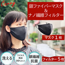 インタービジネスブリッジ合同会社のプレスリリース画像2