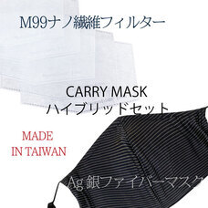 インタービジネスブリッジ合同会社のプレスリリース画像4