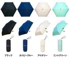 インタービジネスブリッジ合同会社のプレスリリース画像4