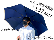 インタービジネスブリッジ合同会社のプレスリリース画像6