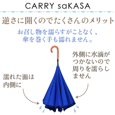 インタービジネスブリッジ合同会社のプレスリリース画像6