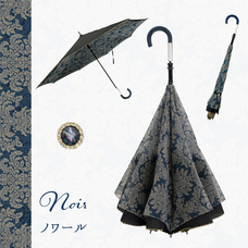 インタービジネスブリッジ合同会社のプレスリリース画像11