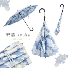 インタービジネスブリッジ合同会社のプレスリリース画像5