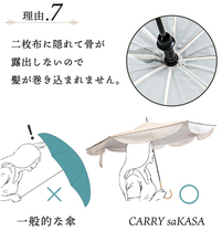 インタービジネスブリッジ合同会社のプレスリリース画像18