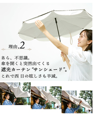 インタービジネスブリッジ合同会社のプレスリリース画像13