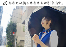 インタービジネスブリッジ合同会社のプレスリリース画像9