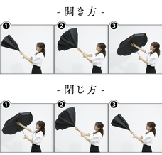 インタービジネスブリッジ合同会社のプレスリリース画像20