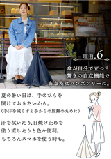 インタービジネスブリッジ合同会社のプレスリリース画像17