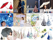 インタービジネスブリッジ合同会社のプレスリリース画像8