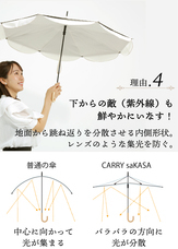 インタービジネスブリッジ合同会社のプレスリリース画像15