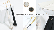 インタービジネスブリッジ合同会社のプレスリリース画像5