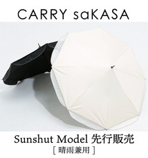 インタービジネスブリッジ合同会社のプレスリリース画像6