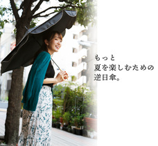 インタービジネスブリッジ合同会社のプレスリリース画像3