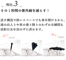 インタービジネスブリッジ合同会社のプレスリリース画像14