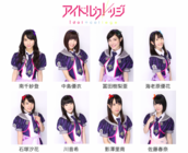 株式会社シータのプレスリリース画像1