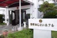 株式会社シータのプレスリリース画像3