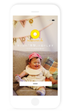 株式会社シータのプレスリリース画像4