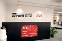 株式会社アイジェットのプレスリリース画像2