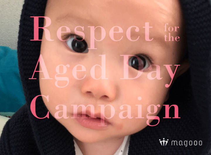 株式会社マコルデのプレスリリース画像1