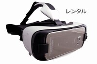 快適デジタル株式会社のプレスリリース画像1