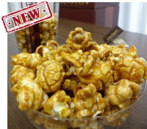 株式会社スナッツフーズのプレスリリース画像1