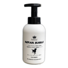 株式会社パティエンスケミカルズジャパンのプレスリリース画像3