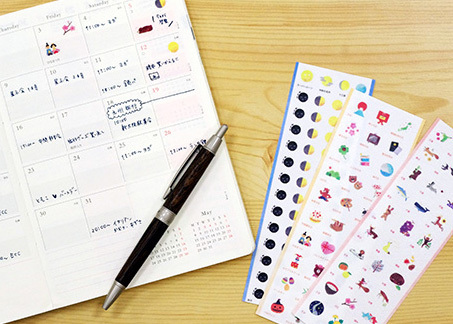 新日本カレンダー株式会社のプレスリリース画像1