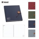 新日本カレンダー株式会社のプレスリリース画像1