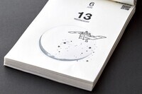 新日本カレンダー株式会社のプレスリリース画像5