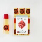 新日本カレンダー株式会社のプレスリリース画像4