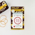 新日本カレンダー株式会社のプレスリリース画像5