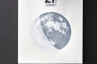 新日本カレンダー株式会社のプレスリリース画像9
