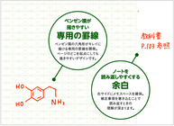 新日本カレンダー株式会社のプレスリリース画像2