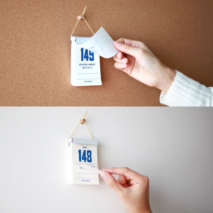 新日本カレンダー株式会社のプレスリリース画像7