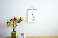 新日本カレンダー株式会社のプレスリリース画像5