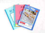 新日本カレンダー株式会社のプレスリリース画像1