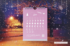 新日本カレンダー株式会社のプレスリリース画像3