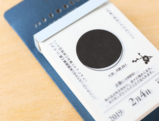 新日本カレンダー株式会社のプレスリリース画像3