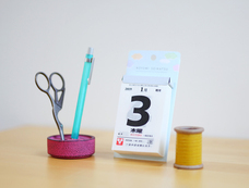 新日本カレンダー株式会社のプレスリリース画像6