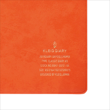 新日本カレンダー株式会社のプレスリリース画像7