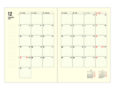 新日本カレンダー株式会社のプレスリリース画像4