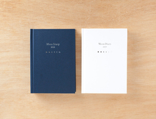 新日本カレンダー株式会社のプレスリリース画像2