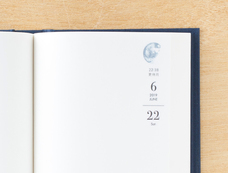 新日本カレンダー株式会社のプレスリリース画像3