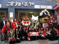 新日本カレンダー株式会社のプレスリリース画像5